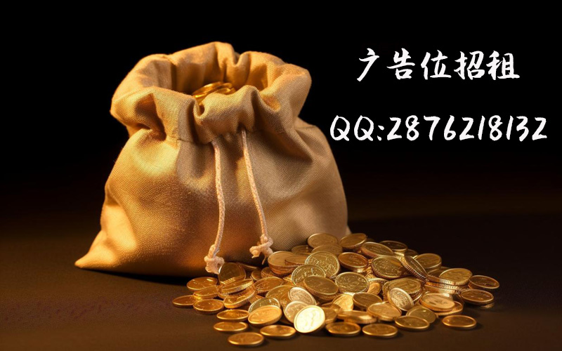 唯品花额度怎么提现？唯品会提现5大流程